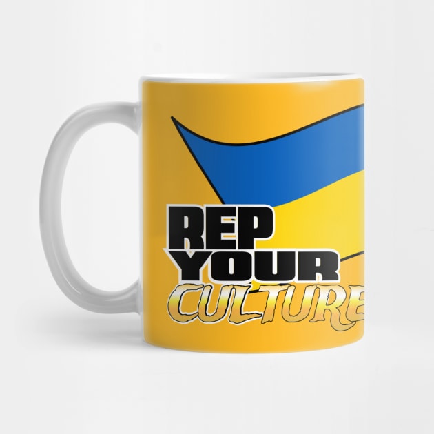 The Rep Your Culture Line: Ukrainian Pride by The Culture Marauders